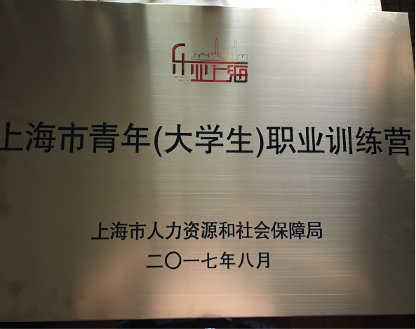 1503627128388953.png