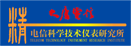 Logo yb